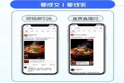 百度推广账户结构调整与效果提升——以一则具体案例为鉴