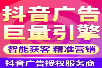 百度推广代运营公司服务详解：全方位的广告策略
